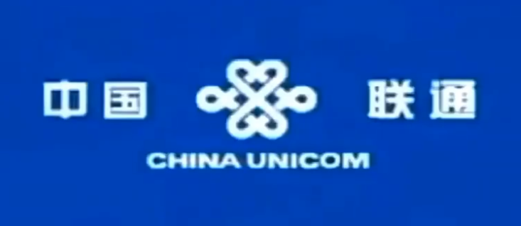 中国移动、联通、电信都是怎么来的?通信运营商 Logo 隐秘史揭露