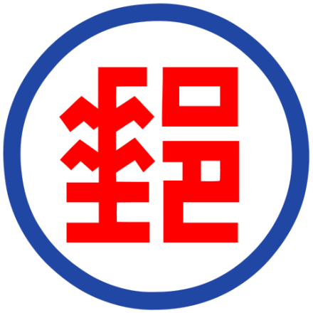 中国移动、联通、电信都是怎么来的?通信运营商 Logo 隐秘史揭露