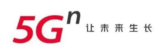 中国移动、联通、电信都是怎么来的?通信运营商 Logo 隐秘史揭露