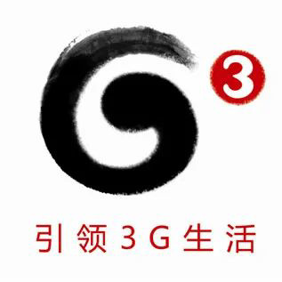中国移动、联通、电信都是怎么来的?通信运营商 Logo 隐秘史揭露