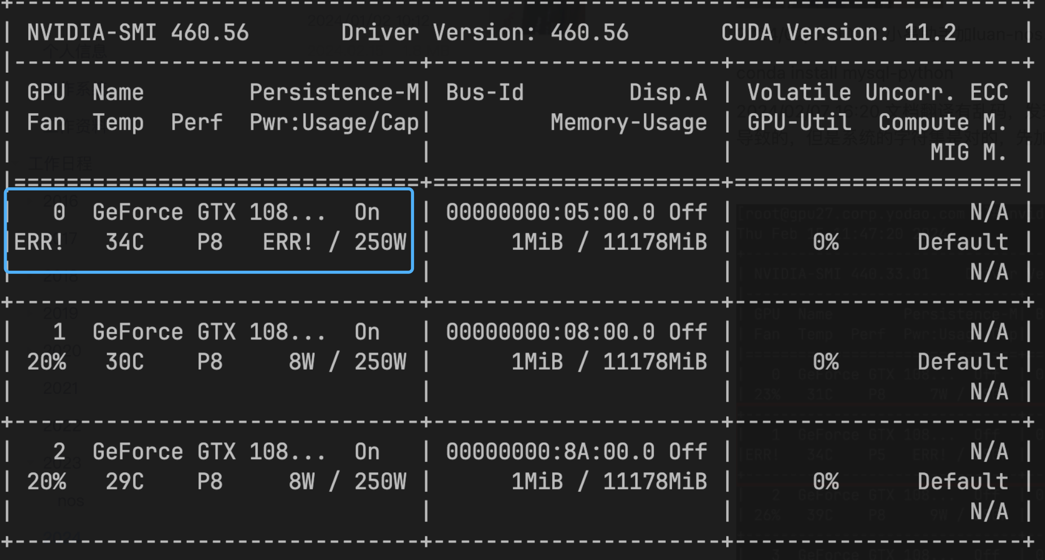 转载-聊聊GPU 产品选型那些事- 天上没有乌云盖