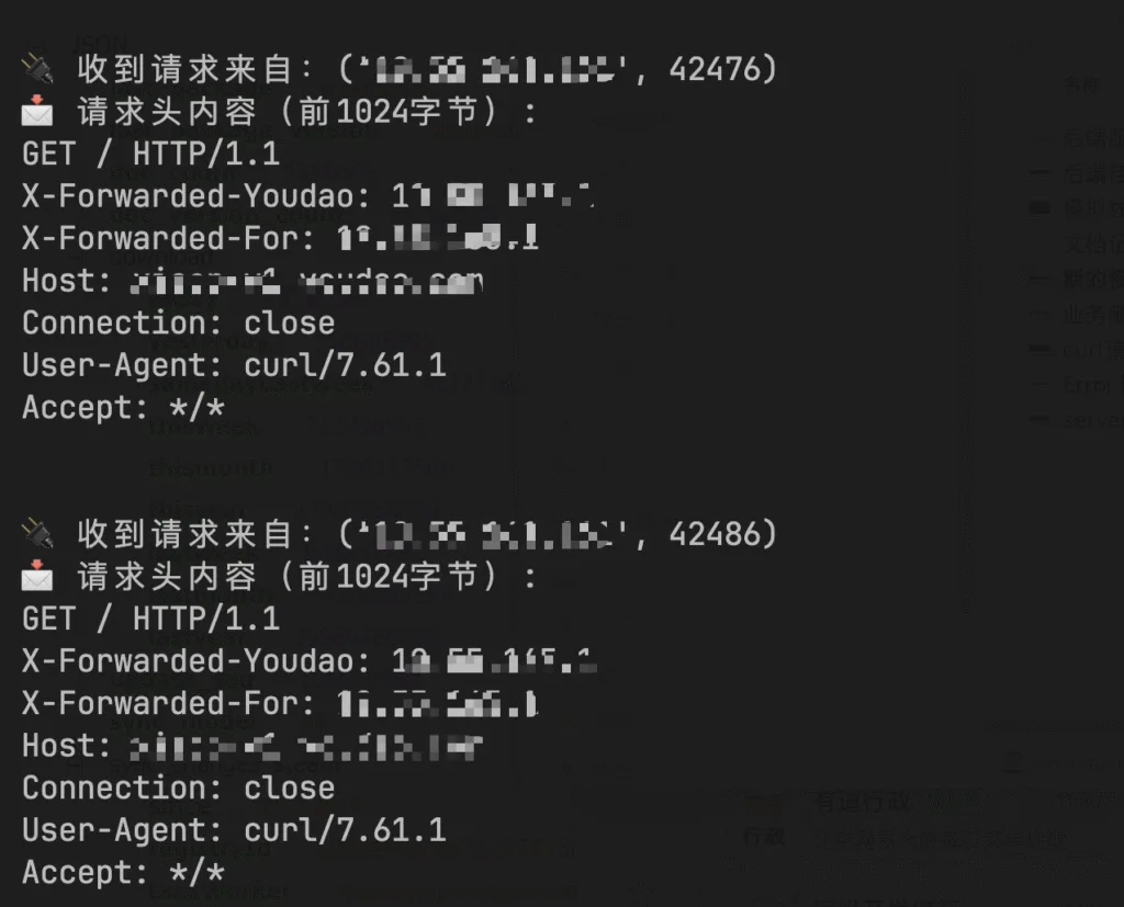 HTTP 502 - 天上没有乌云盖