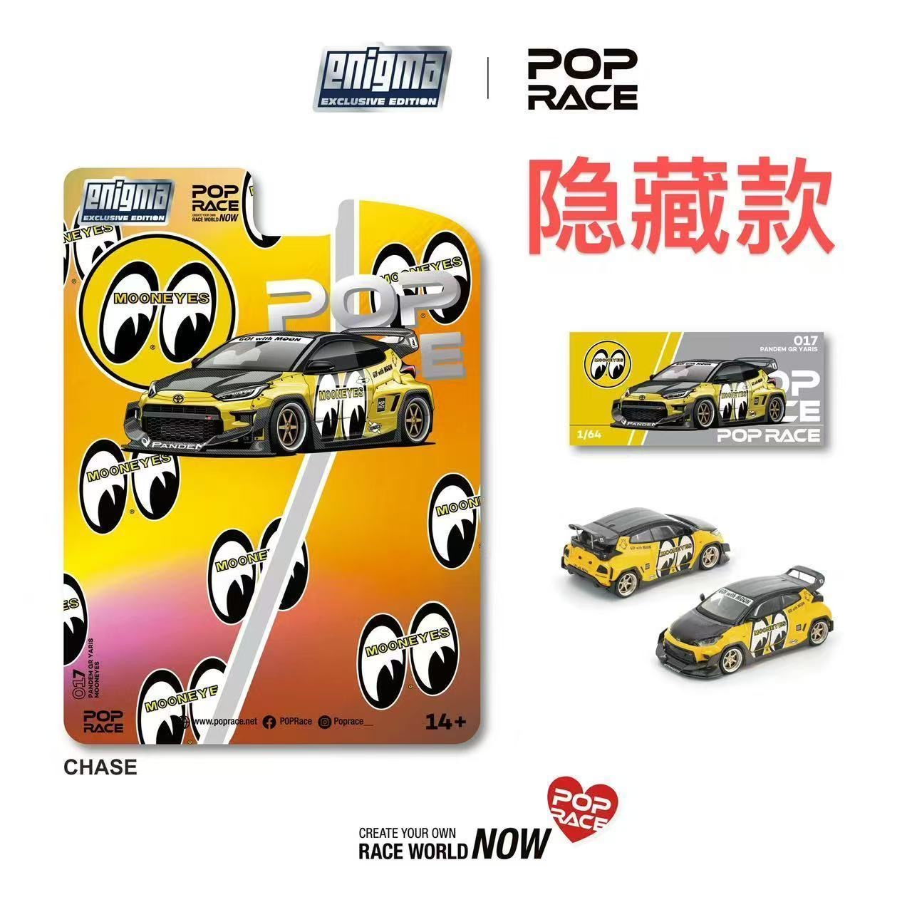 PRE017 Mooneyes Chase